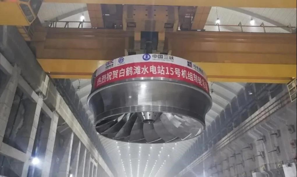 首页- Z6官网中国区人生就是博