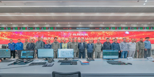 首页- Z6官网中国区人生就是博