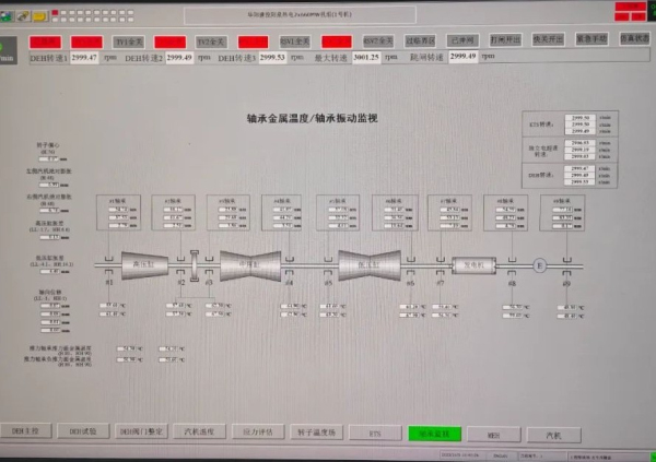 首页- Z6官网中国区人生就是博