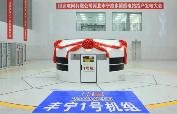 首页- Z6官网中国区人生就是博