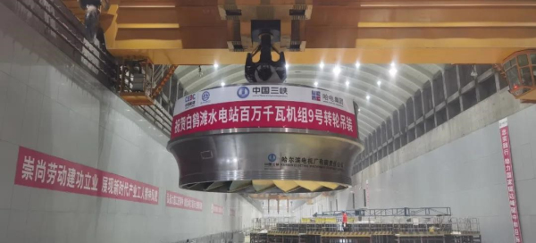 首页- Z6官网中国区人生就是博