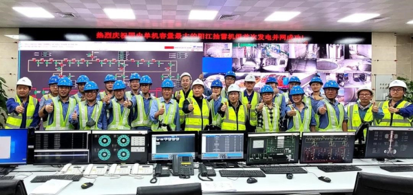 首页- Z6官网中国区人生就是博
